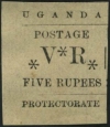 1896 Uganda Typeset 5 Rupee