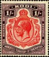 1934 Tanganyika Kodi Revenue